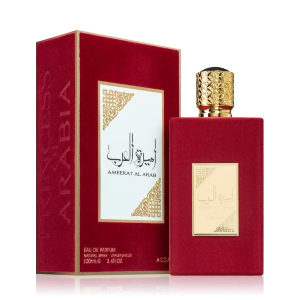 Ameerat Al Arab rouge – Image 3
