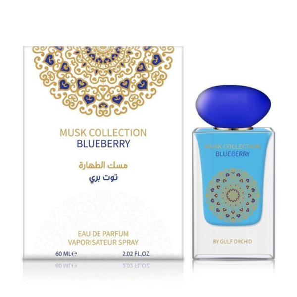 Blueberry – Image 2