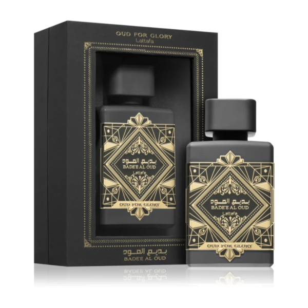 Badee Al Oud For Glory – Image 2