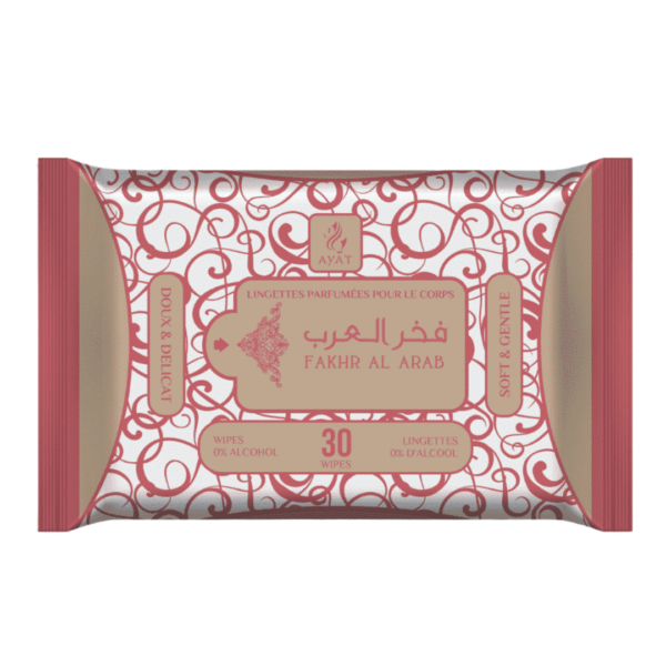 Lingettes intimes - Fakhr Al Arab