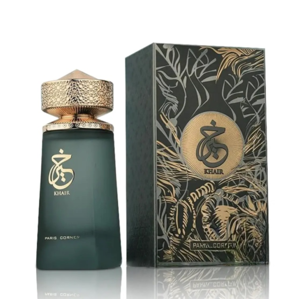 Khair – Image 2