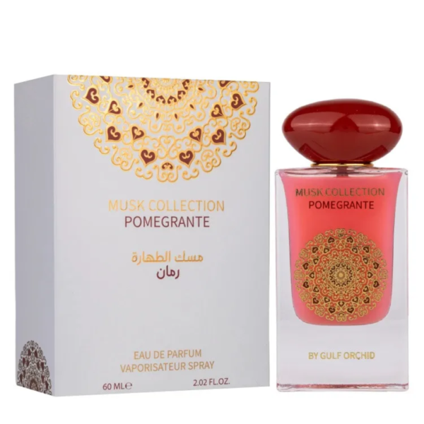 Pomegranat – Image 2